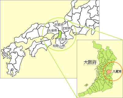 大阪府の八尾市の位置