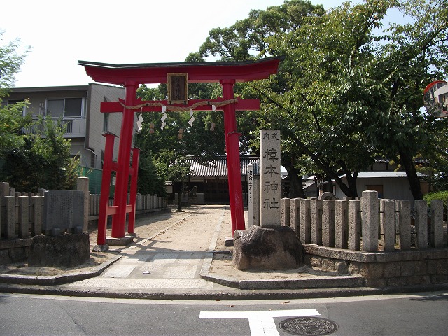 鳥居