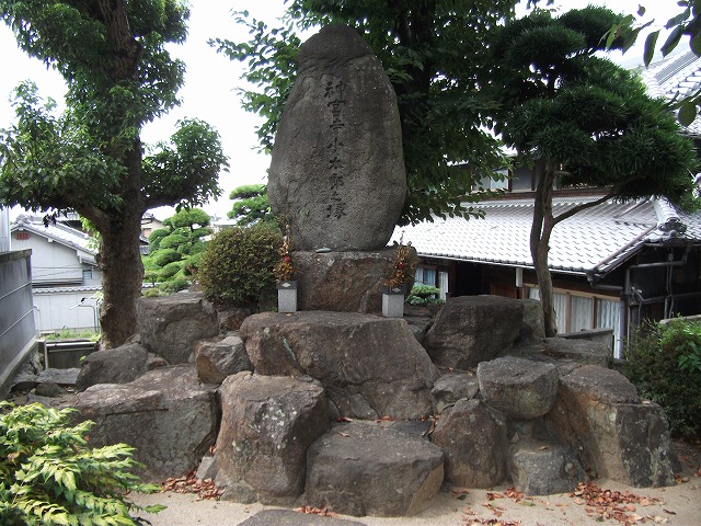 神宮寺小太郎の墓