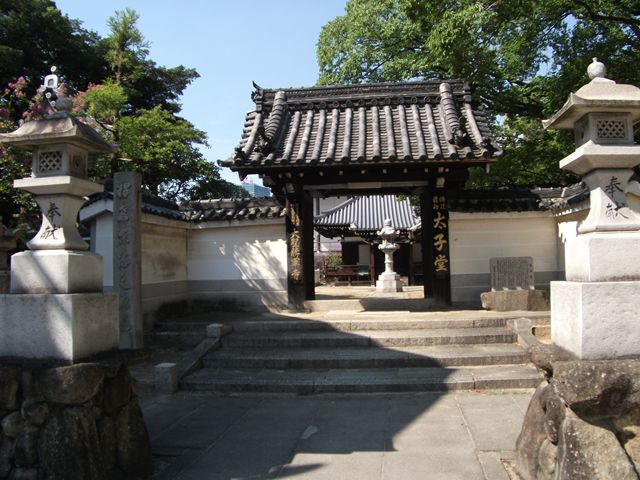 大聖勝軍寺