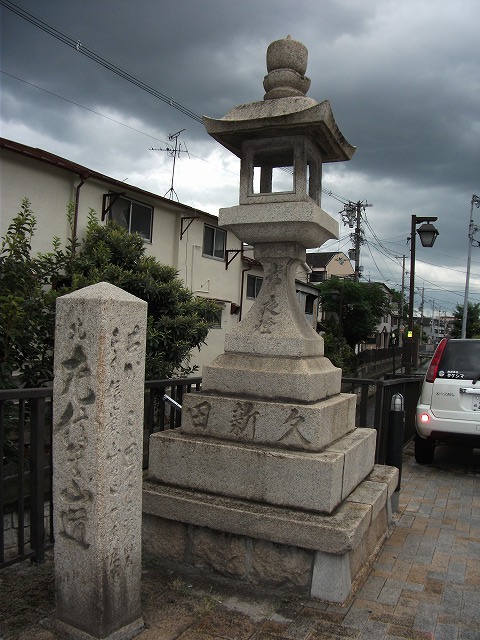 久宝寺船着場