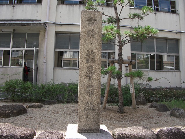 龍華寺跡碑