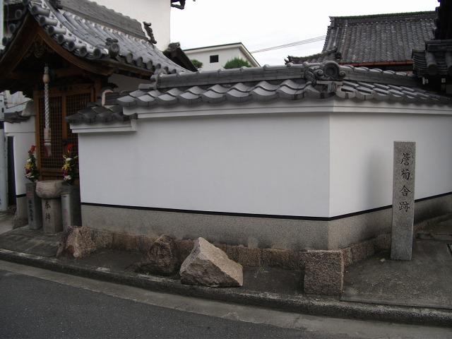 松林寺