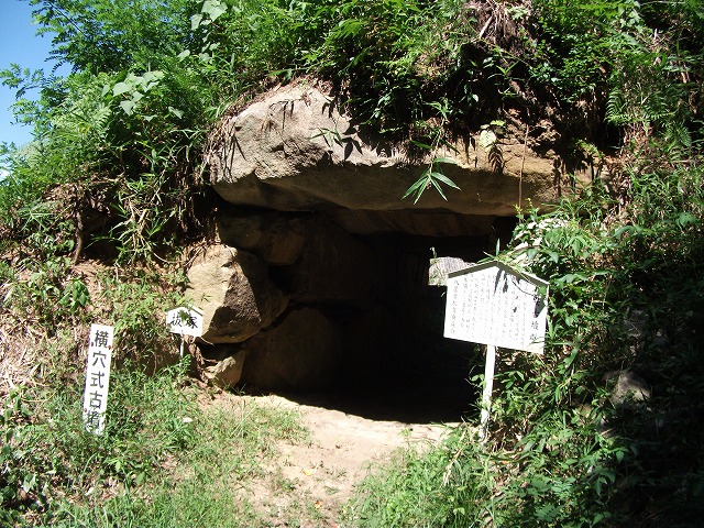 大窪山畑7号墳 抜塚（来迎寺墓地付近）